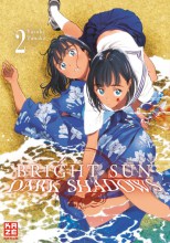 Bright sun 2